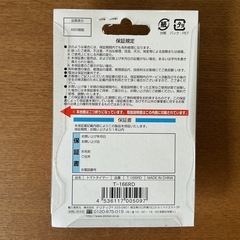 トマトタイマー🍅 可愛いトマト型 マグネット付き DRETEC 最大99分59秒まではかれる❗️ リピート機能付き❗️ 赤 キッチンタイマー.の画像