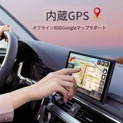 【早い者勝ち】8インチタブレットの画像