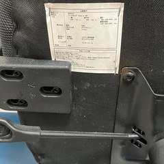 ニトリ　ワークチェアの画像