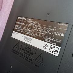 2012年製地デジ ORION 26型の画像