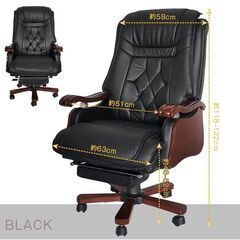 【新品】 エグゼクティブチェア 社長 椅子オフィスチェア 革張り 肘付き おしゃれ 高級リクライニング オットマンロッキング 牛革 ny472の画像