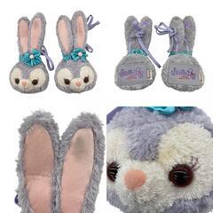 186001 現状品 Disney ディズニー ステラルー 4点まとめ売り [250219HM080477]の画像