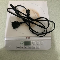 ティファール IH調理器の画像