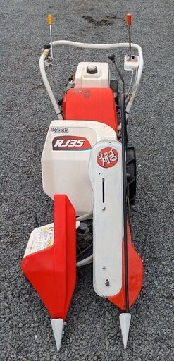 鹿児島発　クボタ　一条ガソリンエンジンRJ35