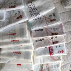 ノベリティのタオル（未使用だが少々古い）差し上げますの画像