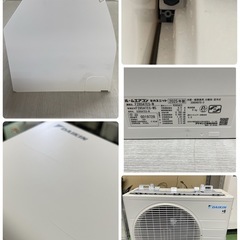 R705 ☀️ ジモティー限定価格♪ 2025年製の極美品！ DAIKIN エアコン（2.8kw おもに10畳用）F285ATES ⭐ 動作確認済 ⭐ クリーニング済の画像