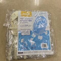 チャイルドシート、取付用ベース、ベビーカーの画像
