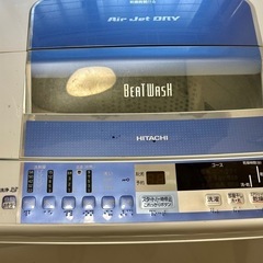 【お譲り先決定】日立　洗濯機　7kg 乾燥機能の画像