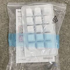高年式!2024年製! AQUA/アクア 2ドア 冷蔵冷凍庫 137L 耐熱天板 AQR-14R(W) マットホワイト 中古家電 店頭引取歓迎 uR9979の画像