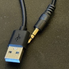 Funlogy 有線スピーカーの画像