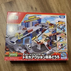 2スピードでコントロール！トミカアクション高速どうろの画像