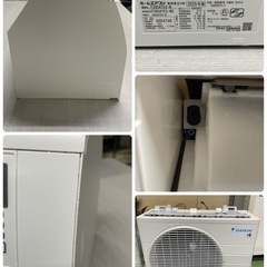 R509 ☀️ ジモティー限定価格♪ 2025年製の極美品！ DAIKIN エアコン（2.8kw おもに10畳用）F285ATES ⭐ 動作確認済 ⭐ クリーニング済の画像
