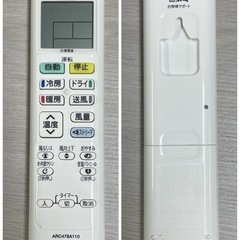 R509 ☀️ ジモティー限定価格♪ 2025年製の極美品！ DAIKIN エアコン（2.8kw おもに10畳用）F285ATES ⭐ 動作確認済 ⭐ クリーニング済の画像