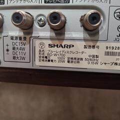 2015年製 SHARP ブルーレイレコーダーの画像