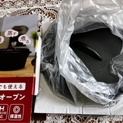 新品未使用・25センチダッチオーブンの画像