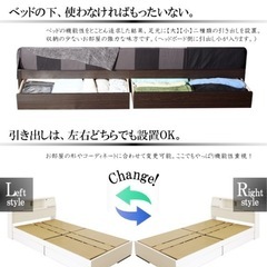 ダブルベットフレーム
の画像