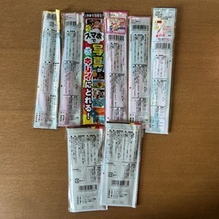 家族や友達と👫✨ 花火🎇 まとめ売り 2変色花火 GOLDENスパーク 煙が少ない花火 ぱちぱちスター MINI MINI SPARK 2変色DOLPHIN🐬 カラフルの画像