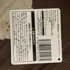 カービィぬいぐるみ型リュック×2個、ターボババアぬいぐるみ型リュックの画像
