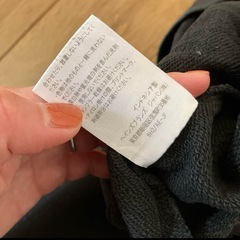 チャンピオンパーカーブラックの画像