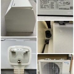 R321 ☀️ ジモティー限定価格♪ 2025年製の極美品！ DAIKIN エアコン（4.0kw おもに14畳用）F405ATEP ⭐ 動作確認済 ⭐ クリーニング済の画像