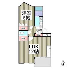 💕初期費用「8万円」・初期費用分割相談可🎶インターネット無料！一...