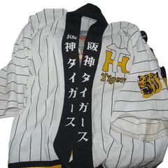 配達先決定🚚　無料配達します🚚掛布バース岡田時代からの阪神ファンの方！💖応援グッズまとめて💖タイガース💖の画像
