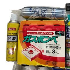186001 新品未使用 EARTH ／ アース製薬 アアスセイヤク 日用品まとめ売り エアコン掃除・ガスボンベ・クリーナー系 28点まとめ売り [250222HM080164]の画像