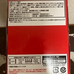 ベビースターラーメン21g×54個入り、うまい棒海老マヨ味・チーズ味、ポテトスナックたこ焼き味の画像