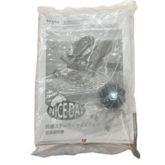 186000 現状品 shopjapan ショップジャパン その他トレーニング・エクササイズ用品 NICEDAY ナイスデイ ブラック 健康ステッパー [250228HM270255]の画像
