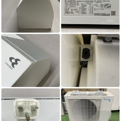 R434 ☀️ ジモティー限定価格♪ 2025年製の極美品！ DAIKIN エアコン（4.0kw おもに14畳用）F405ATEP ⭐ 動作確認済 ⭐ クリーニング済の画像