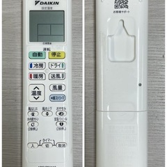 R434 ☀️ ジモティー限定価格♪ 2025年製の極美品！ DAIKIN エアコン（4.0kw おもに14畳用）F405ATEP ⭐ 動作確認済 ⭐ クリーニング済の画像