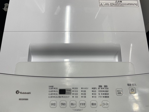 【中古】¥11,800 アイリスオーヤマ6k洗濯機　2021年製【IH63】