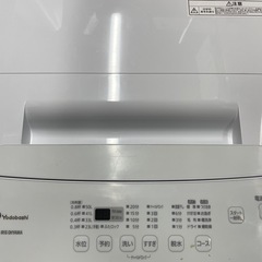 【中古】¥11,800 アイリスオーヤマ6k洗濯機　2021年製【IH63】の画像