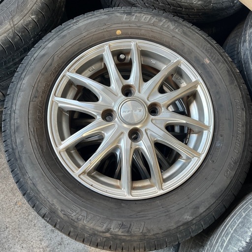 13インチアルミセット