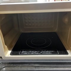 【中古】¥4,000 アビデラックス2022年製【IH65】の画像