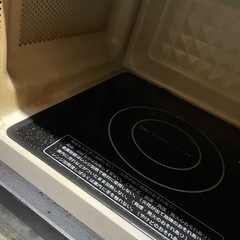 【中古】¥4,000 アビデラックス2022年製【IH65】の画像