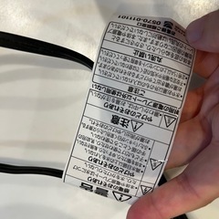 タイガー　電気ケトル　電気ポット　の画像