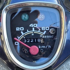 スーパーカブ50 FI ①の画像
