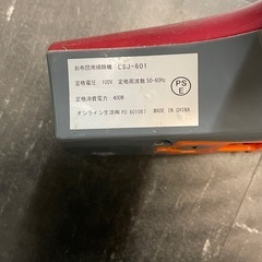 【中古】¥1,000 布団クリーナー　掃除機【IH68】の画像