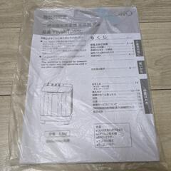 RORO YWMTD55L 二槽式洗濯機 ヤマダオリジナル 5.5kg YWMTD55Lの画像