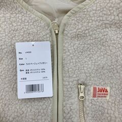 186000 新品未使用 Java ジャバ ノーカラーリバーシブルボアブルゾン ベージュ レディース＆キッズ 2点まとめ売り [250312HM270161]の画像