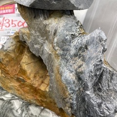 【中古】¥3,500 石置物　インテリア　玄関置物【IH69】の画像