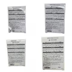 186001 新品未使用 MENARD メナード ファンデーション 20点まとめ売り [250315HM100188]の画像