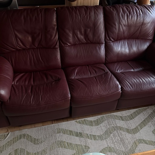 三人掛け電動革ソファ