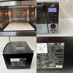 I537 🌈 2022年製の高年式♪ TWINBIRD センサー付きフラットオーブンレンジ 600Ｗ ⭐ 動作確認済 ⭐ クリーニング済の画像