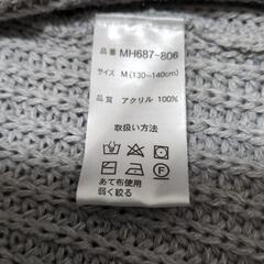 カーディガンの画像