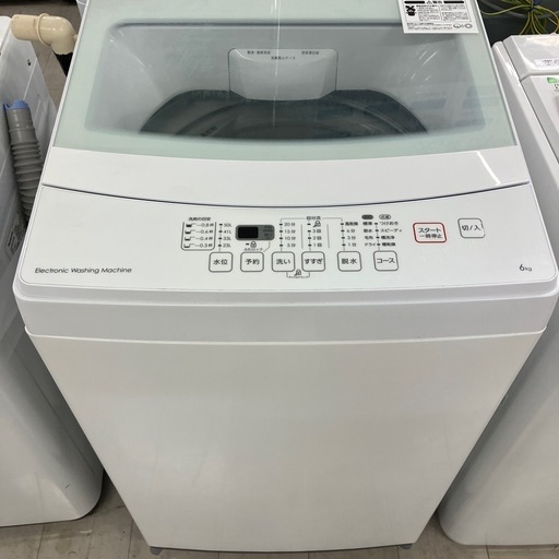 【福岡市限定】洗濯機 ニトリ 2024年製 6㎏【安心の3ヶ月保証】 ニトリ製/2024年式/6kg/全自動洗濯機/NT60L1WH | 中古洗濯機,6kg