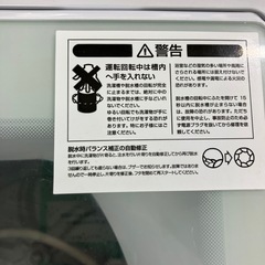 安心の6ヶ月間保証付き！ニトリ　全自動洗濯機　6.0kg 2019年製 　50hz/60hz【トレファク堺福田店】の画像