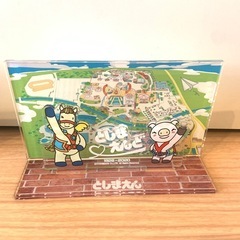 としまえん　写真立ての画像