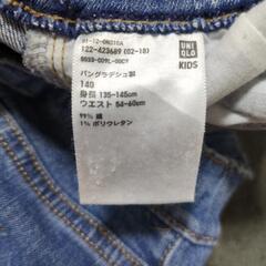 短パンの画像